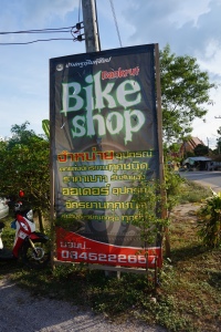 The bike shop that fixed Kiri's problem that wasn't even a problem