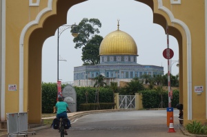 Entering the deserted Muslim "edutainment" park in Terengganu.
